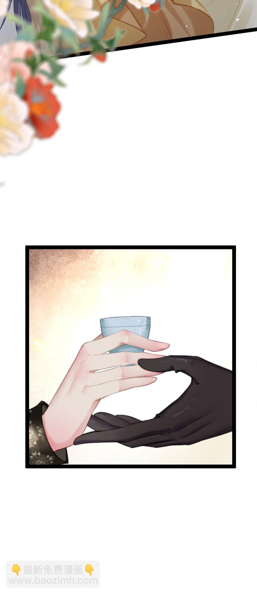 106 贴身侍奉(1/2)-第108话