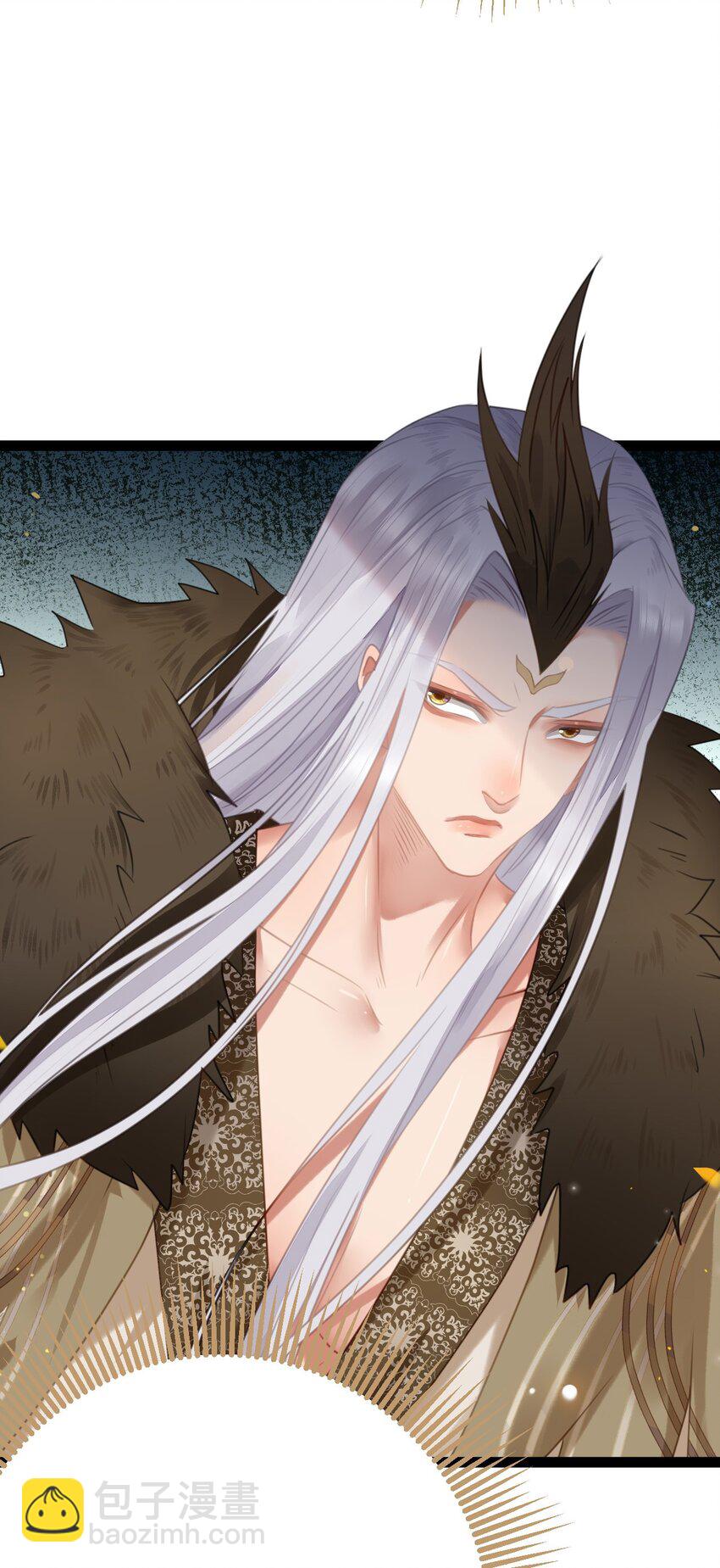 106 贴身侍奉(1/2)-第108话