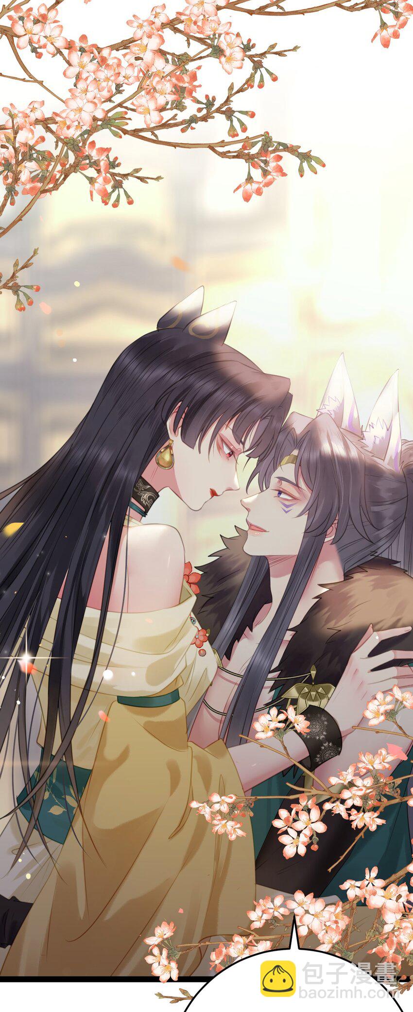 106 贴身侍奉(1/2)-第108话