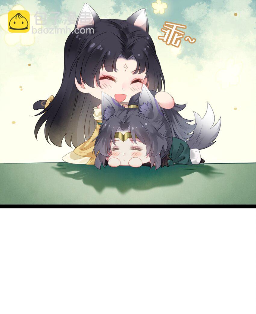 106 贴身侍奉(1/2)-第108话