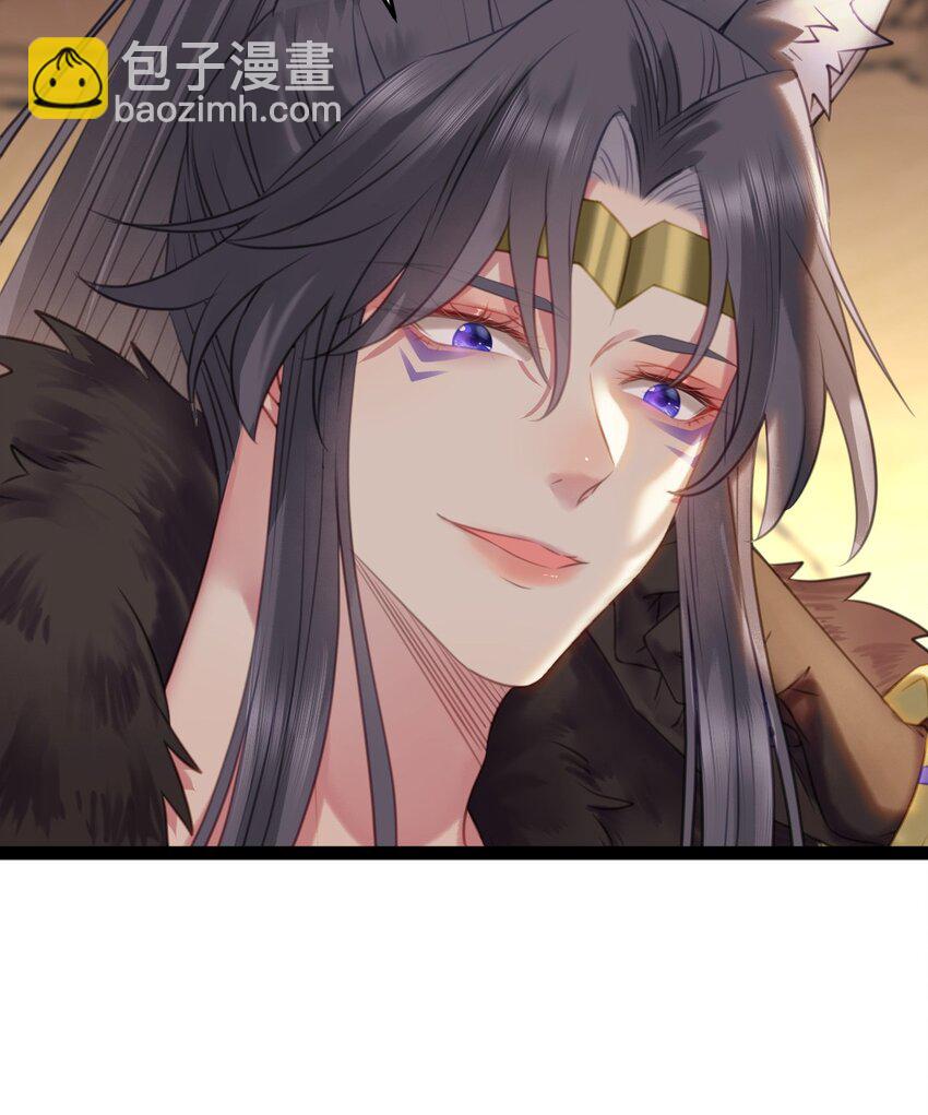 106 贴身侍奉(1/2)-第108话