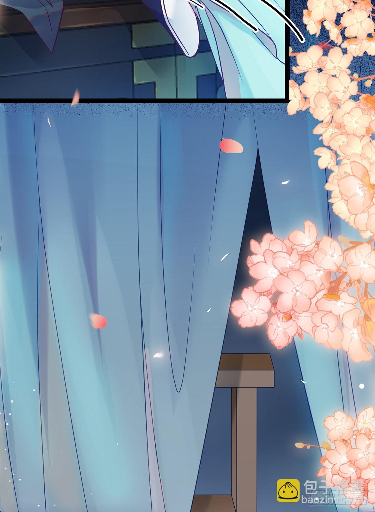 11 沉睡的她-第12话