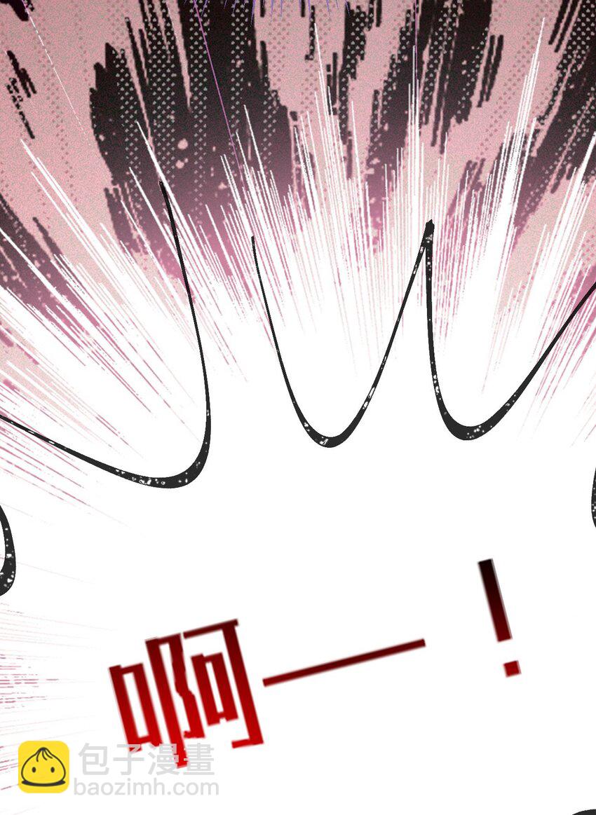 108 社死现场(1/2)-第110话