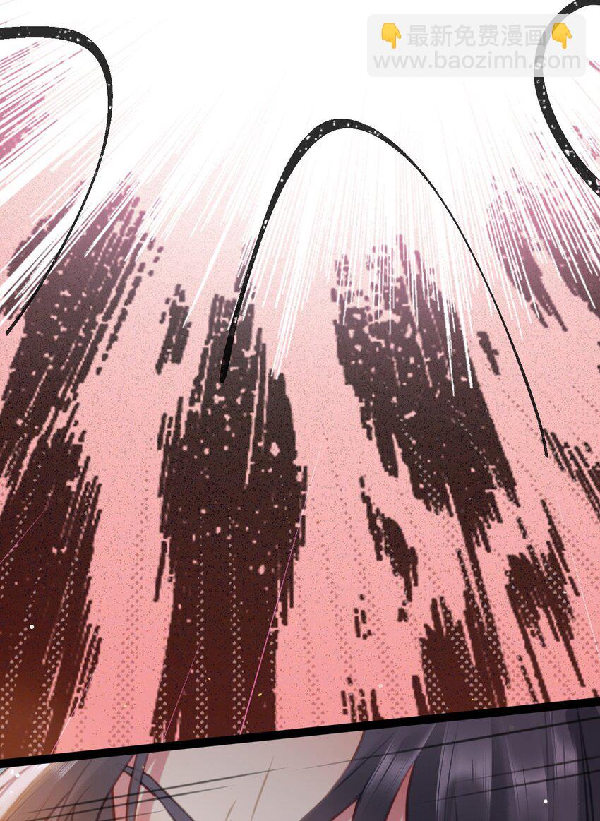 108 社死现场(1/2)-第110话