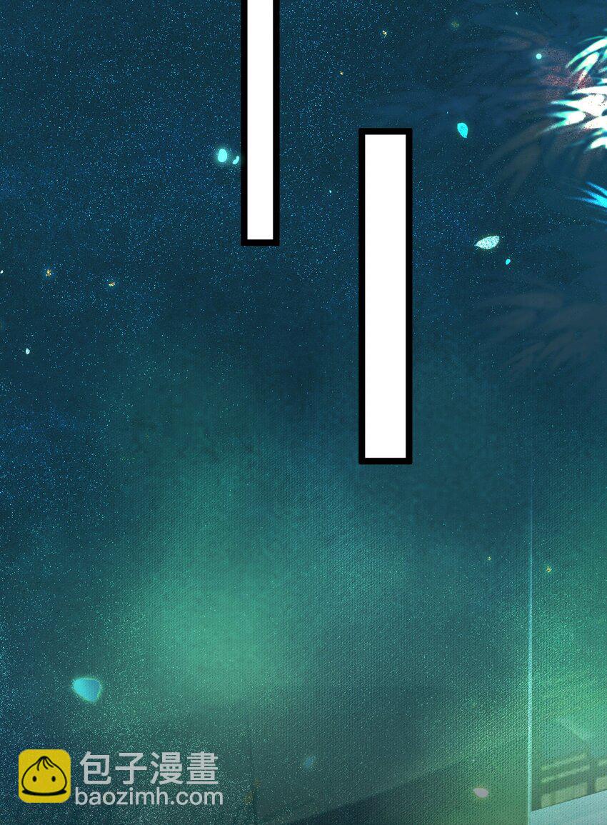 108 社死现场(1/2)-第110话