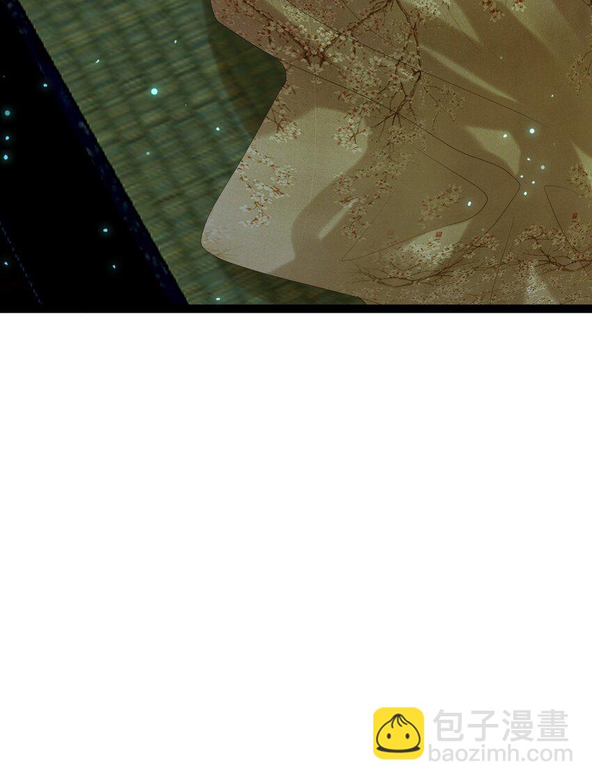 108 社死现场(1/2)-第110话