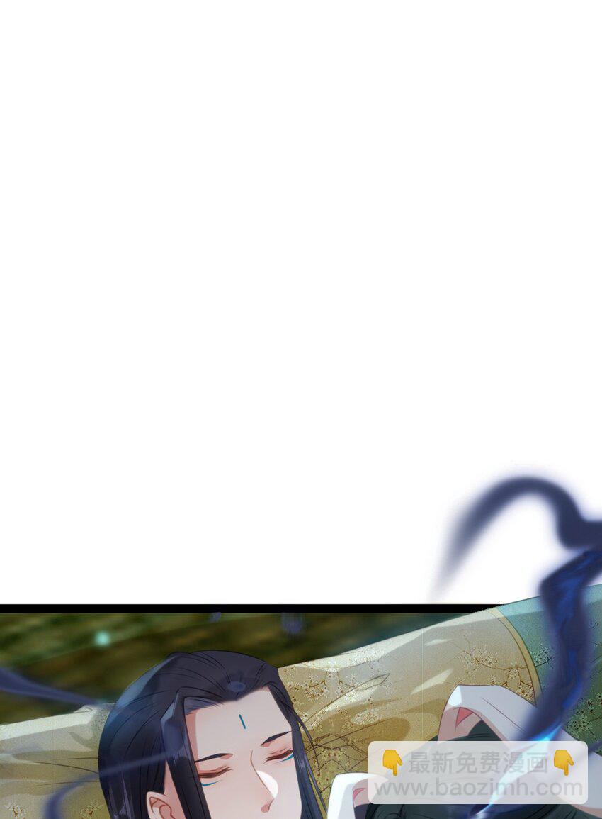 108 社死现场(1/2)-第110话