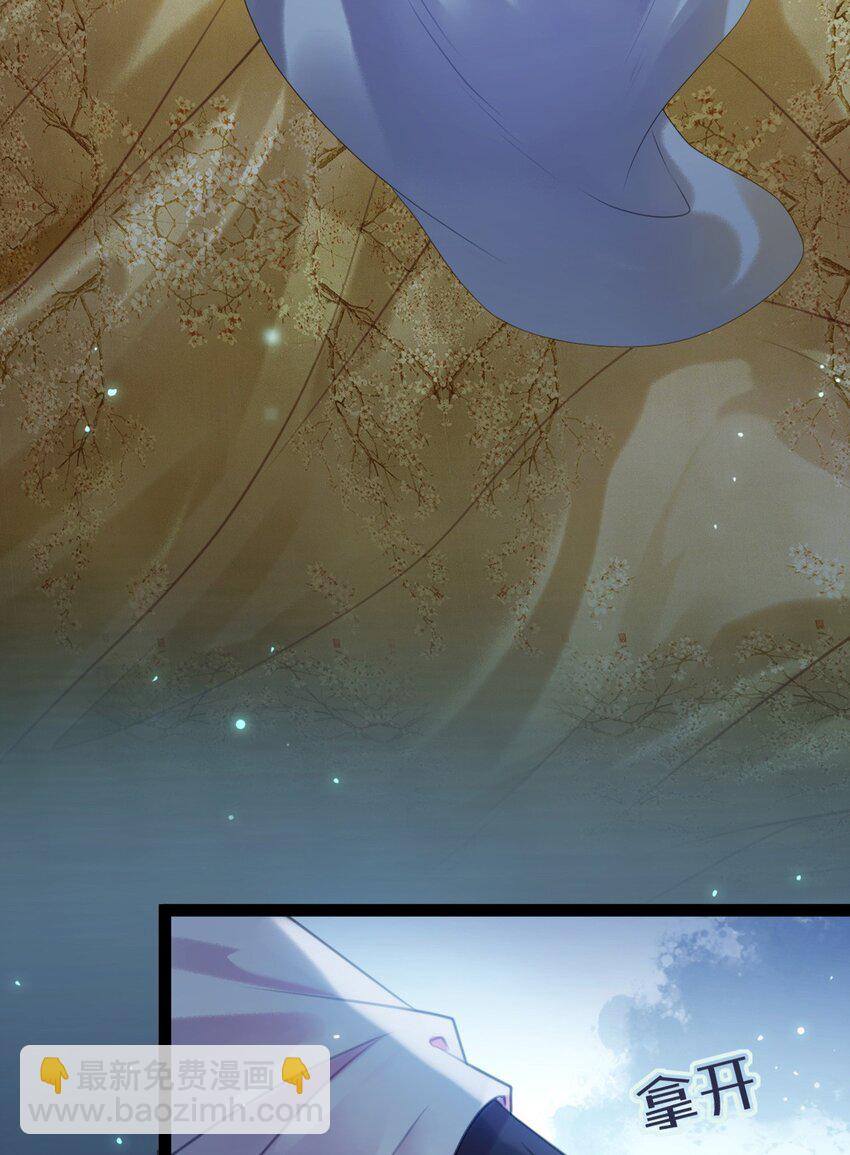 108 社死现场(1/2)-第110话