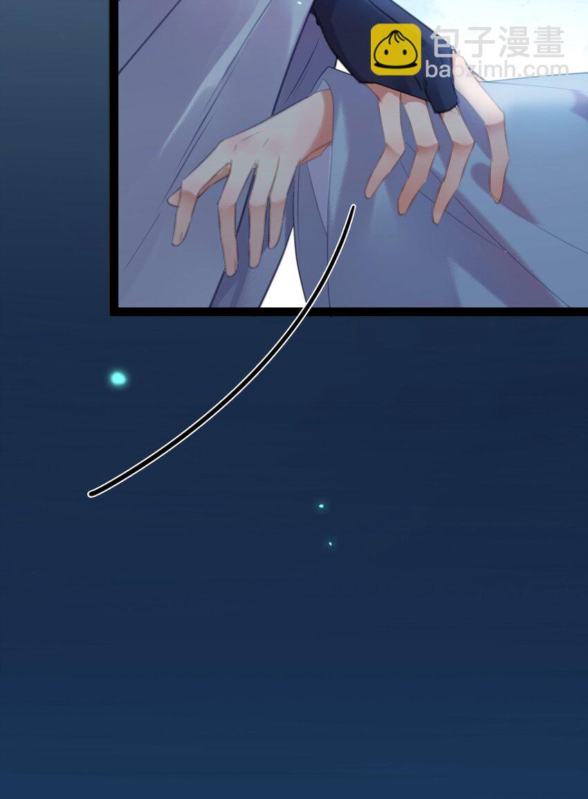 108 社死现场(1/2)-第110话