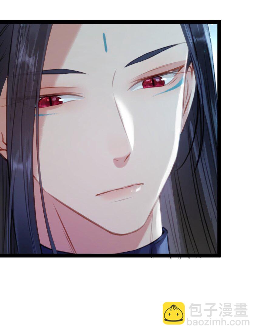 108 社死现场(1/2)-第110话