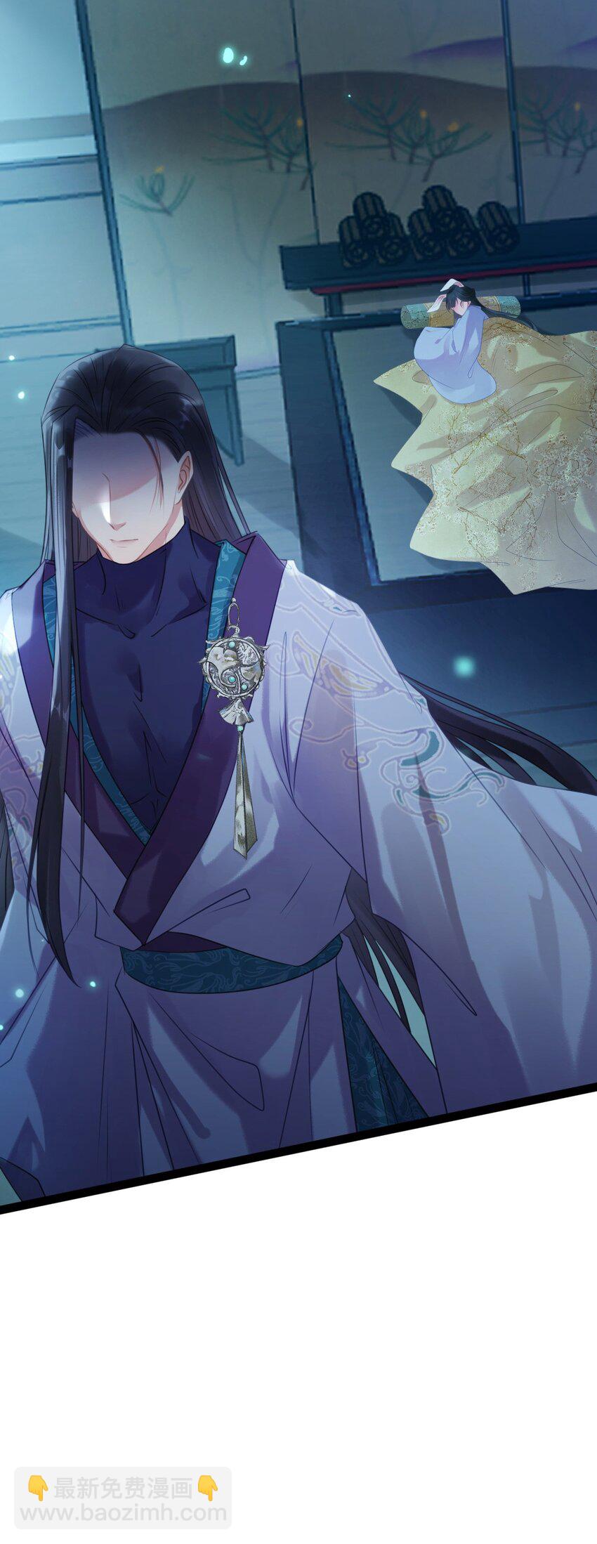 108 社死现场(1/2)-第110话