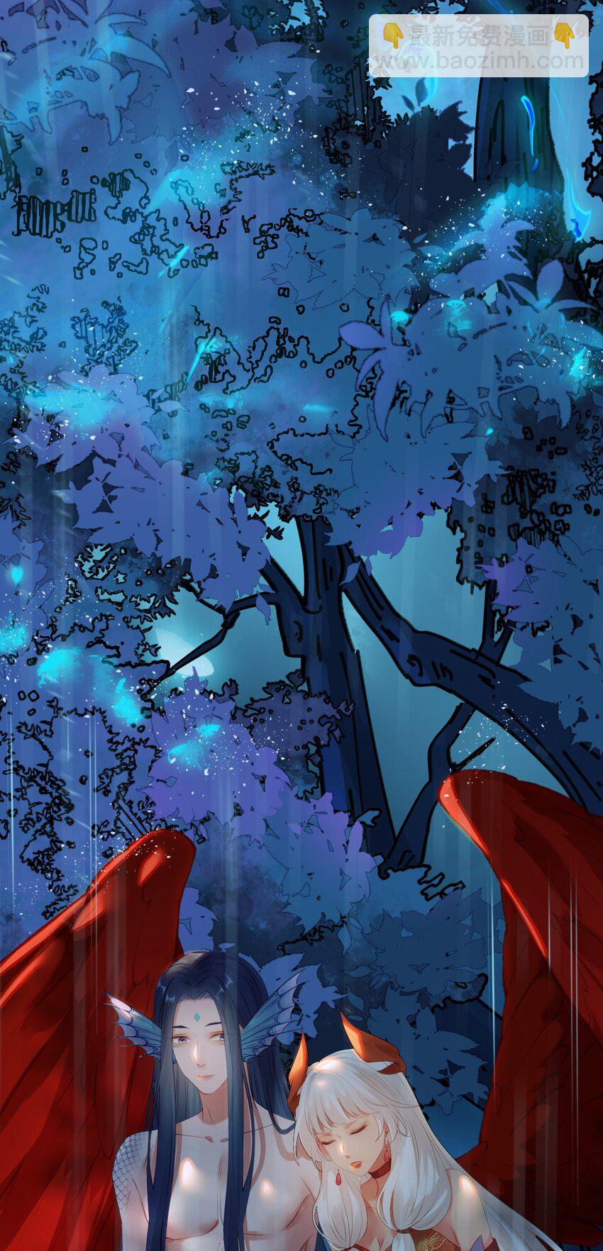 110 来世再见(1/2)-第112话