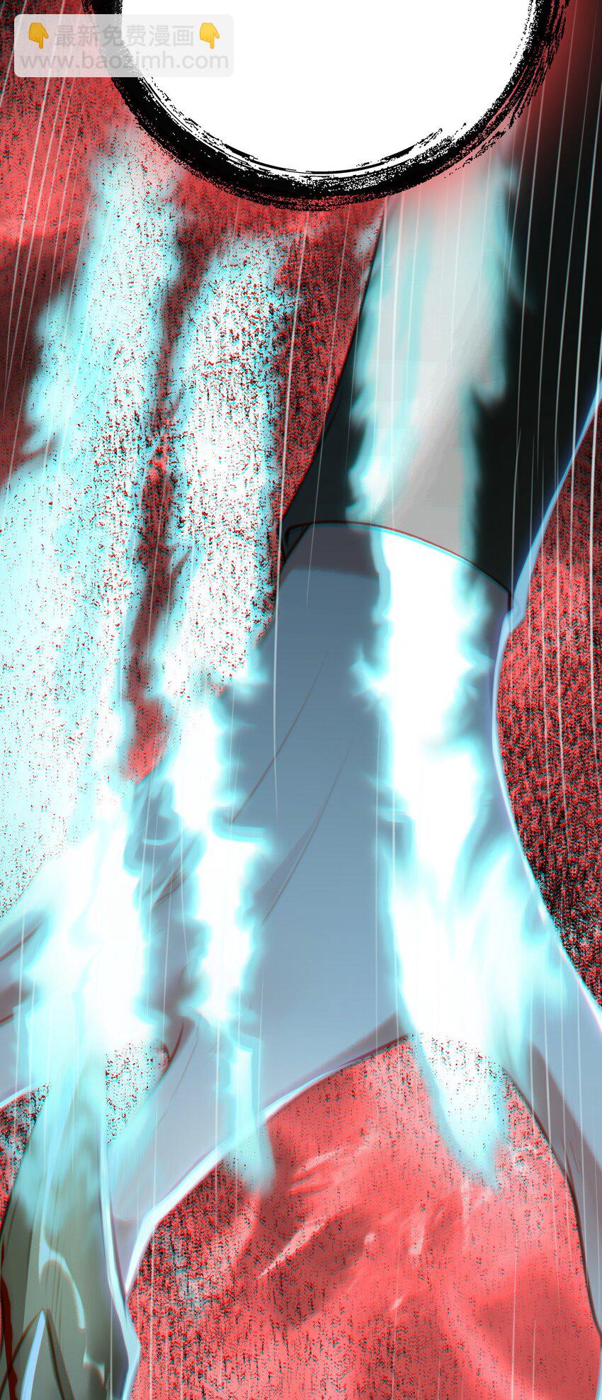 110 来世再见(1/2)-第112话