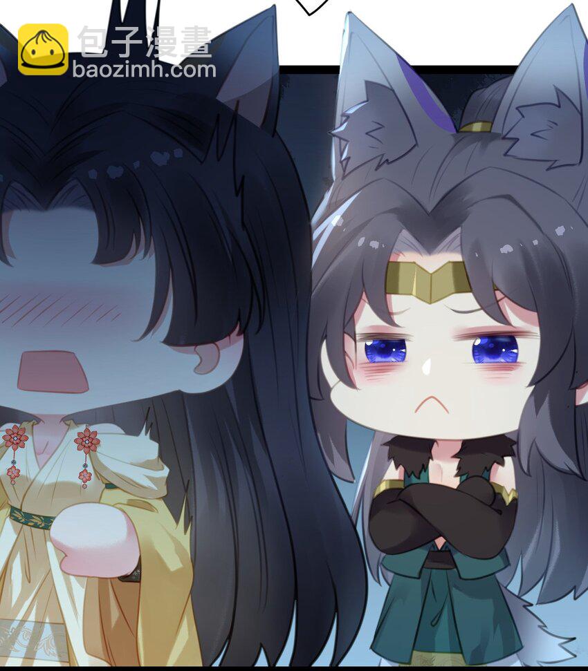 112 沈长铭报恩？(1/2)-第114话