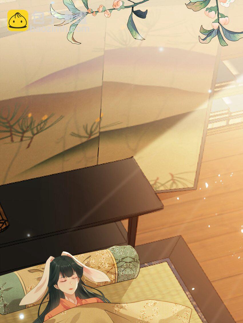 112 沈长铭报恩？(1/2)-第114话