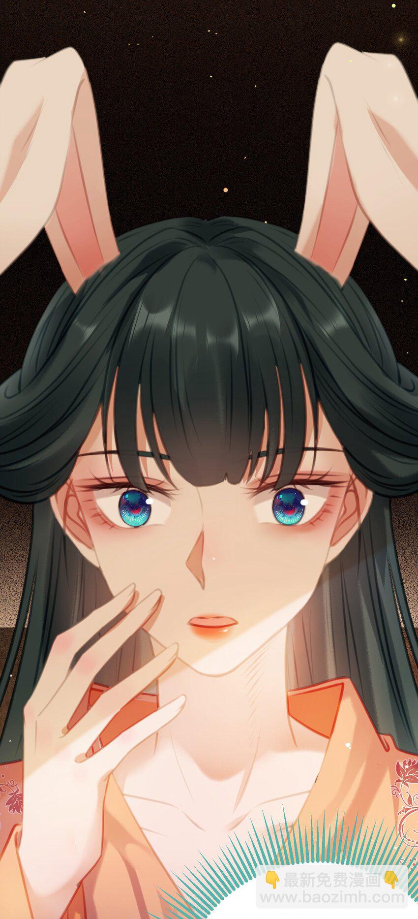 112 沈长铭报恩？(1/2)-第114话