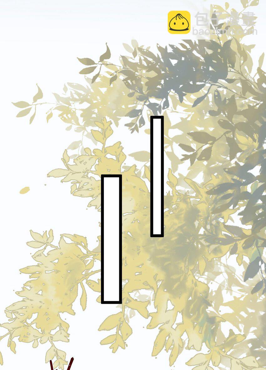 114 开往幼儿园的车(1/2)-第116话