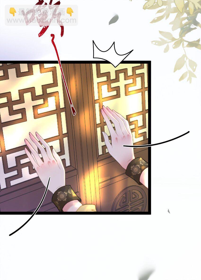 114 开往幼儿园的车(1/2)-第116话