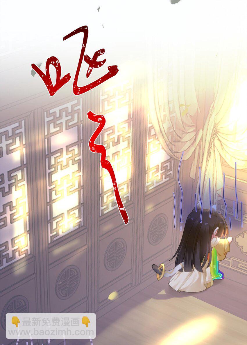 114 开往幼儿园的车(1/2)-第116话