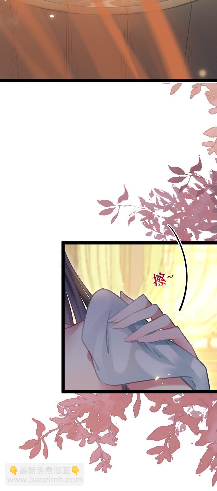 114 开往幼儿园的车(1/2)-第116话