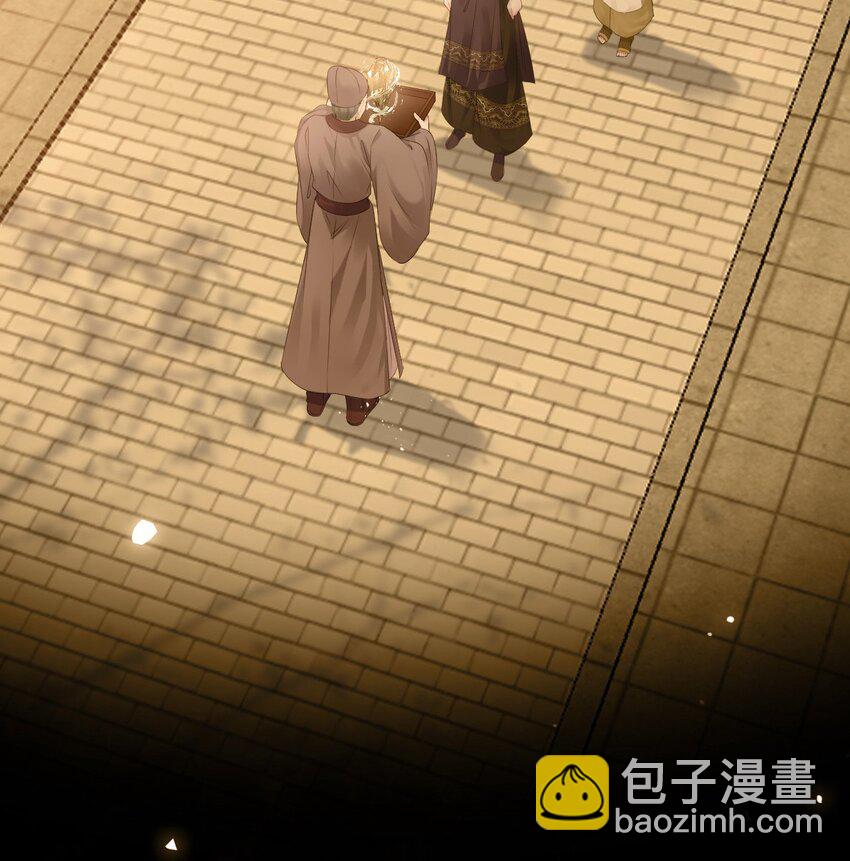 116 随你心意-第118话