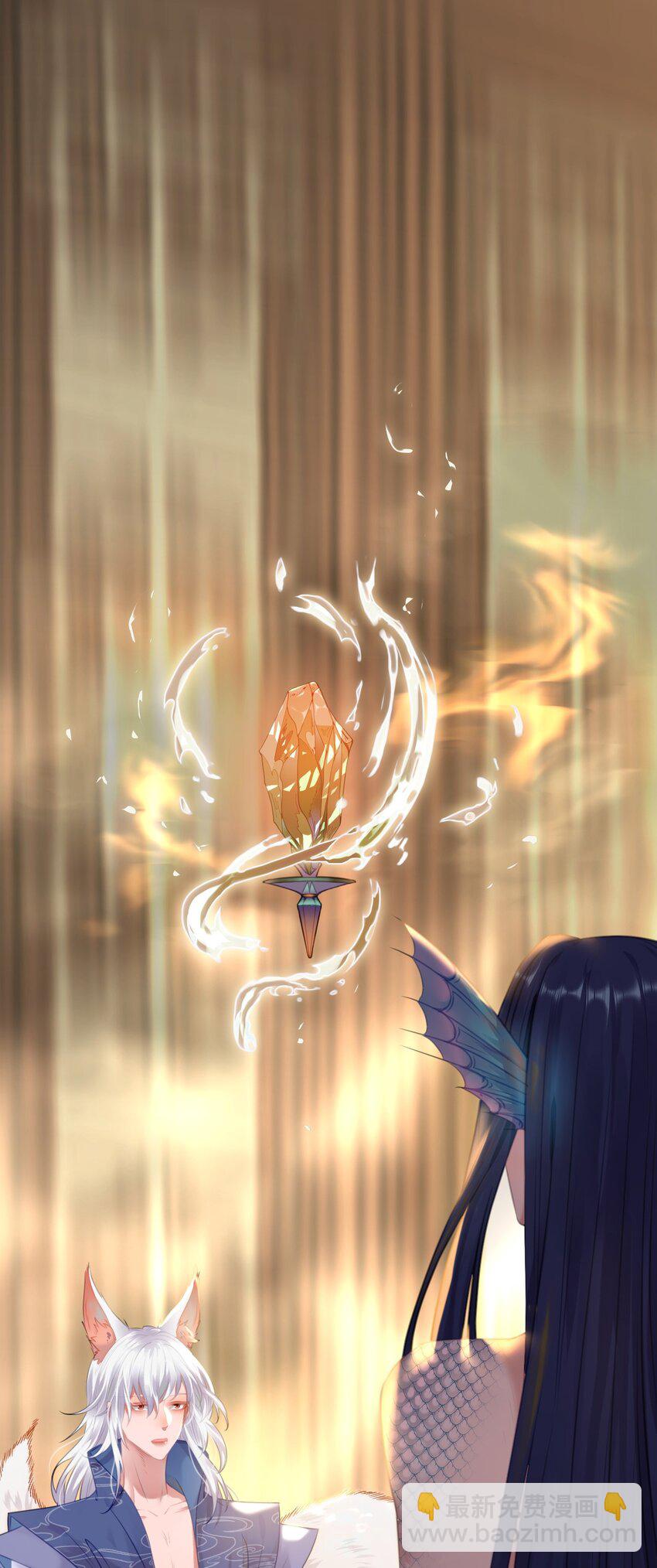 116 随你心意-第118话