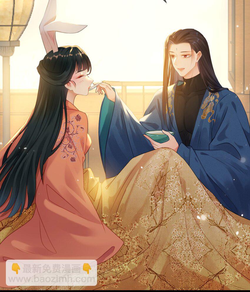 116 随你心意-第118话