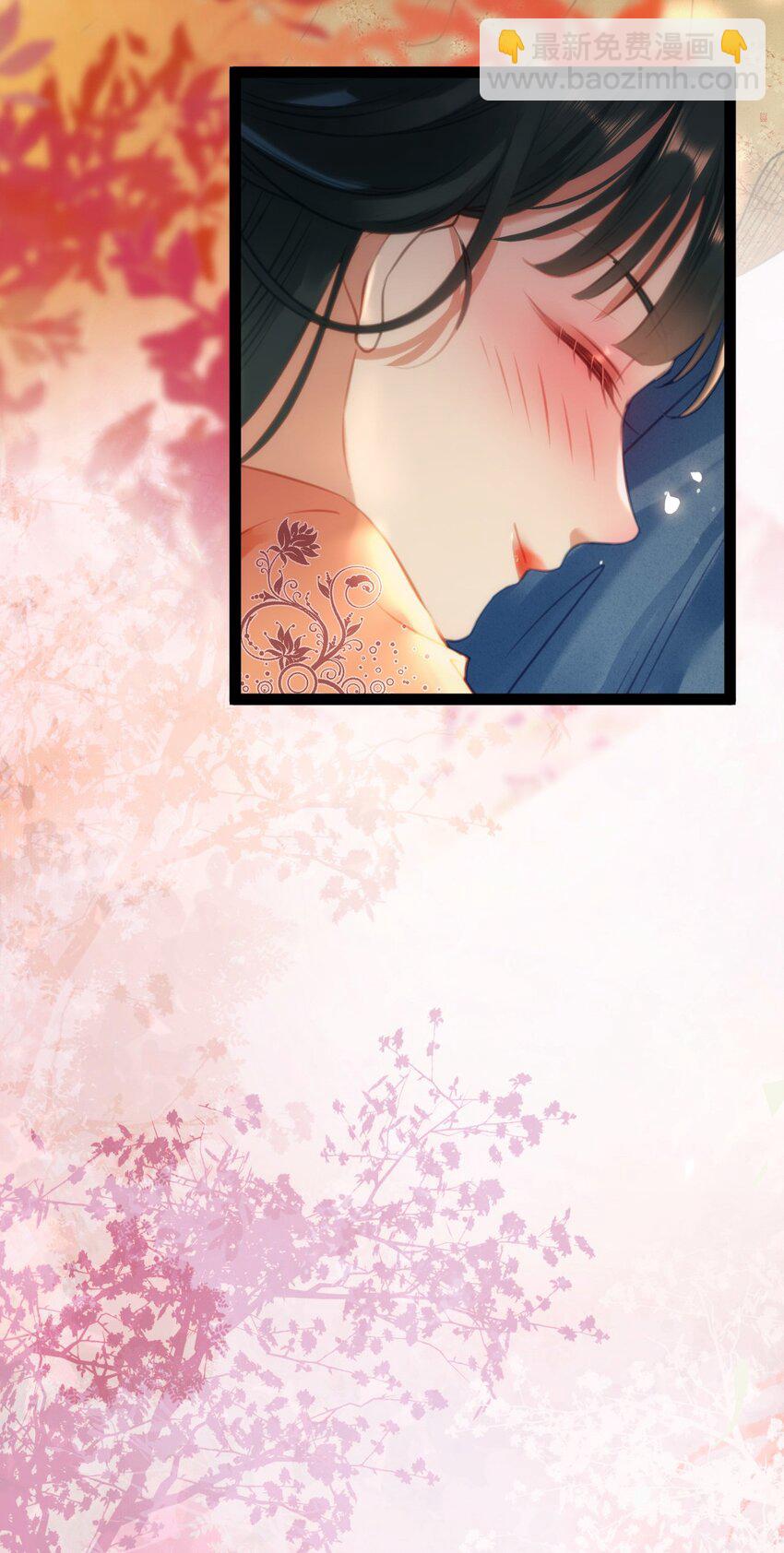 116 随你心意-第118话