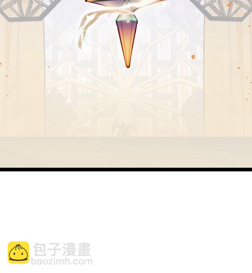 118 注定的命运(1/2)-第120话