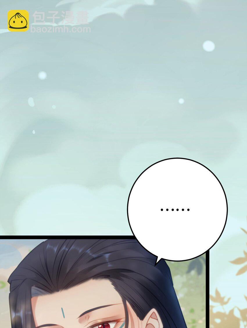 118 注定的命运(1/2)-第120话