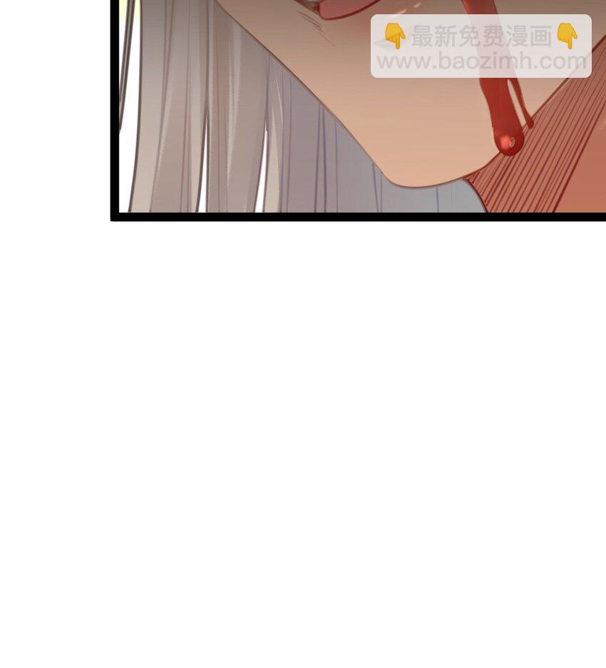 120 离开妖族领地(1/2)-第122话