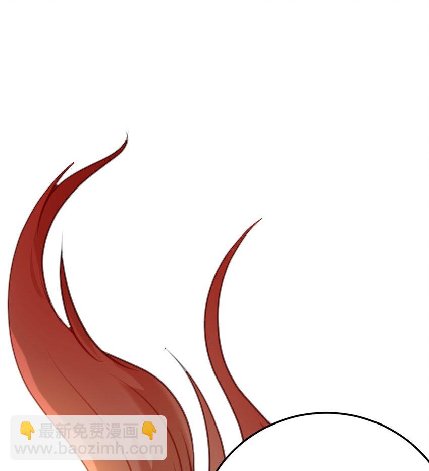 120 离开妖族领地(1/2)-第122话