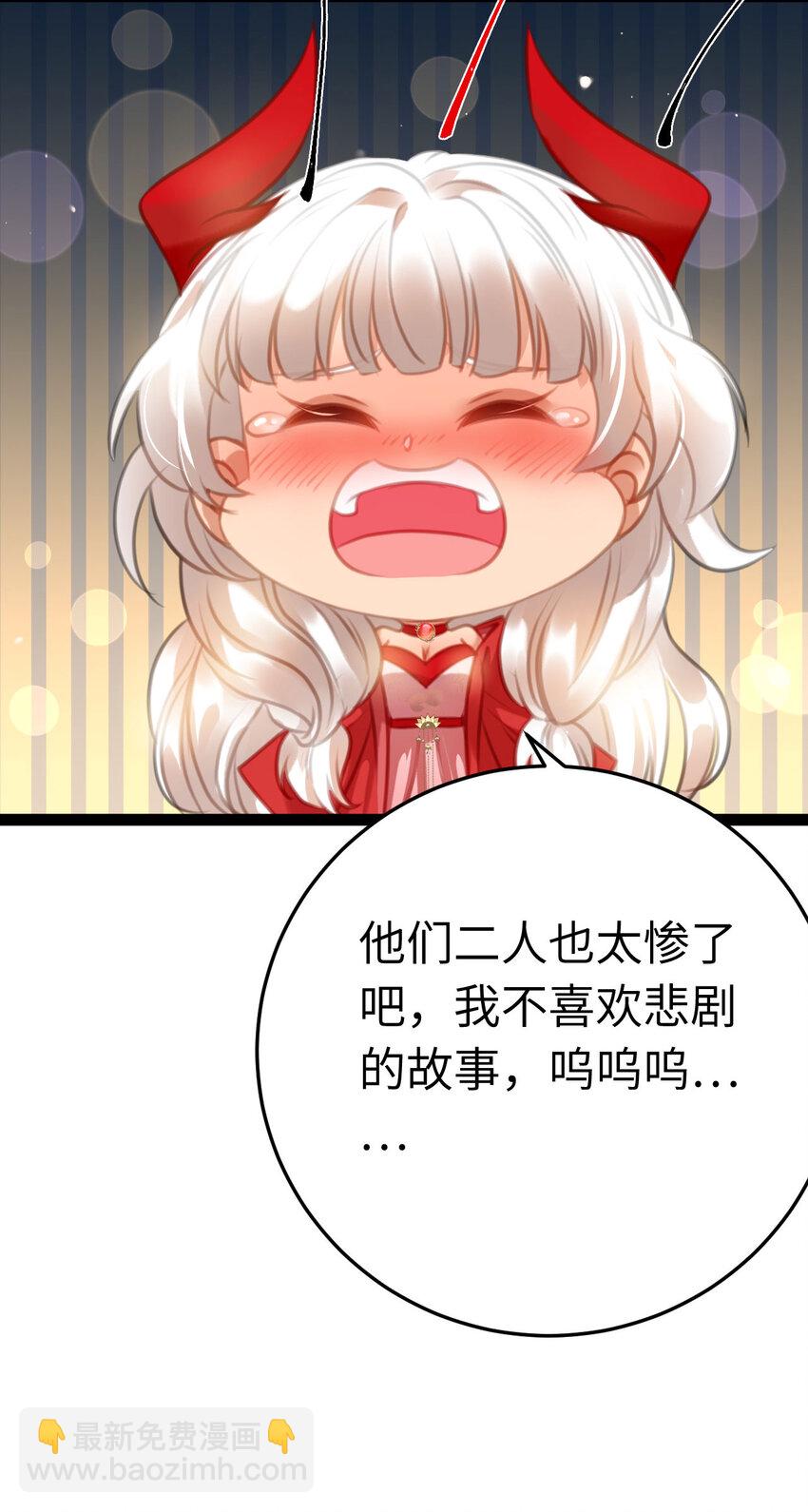 122 重回木灵幻境遗址(1/2)-第124话