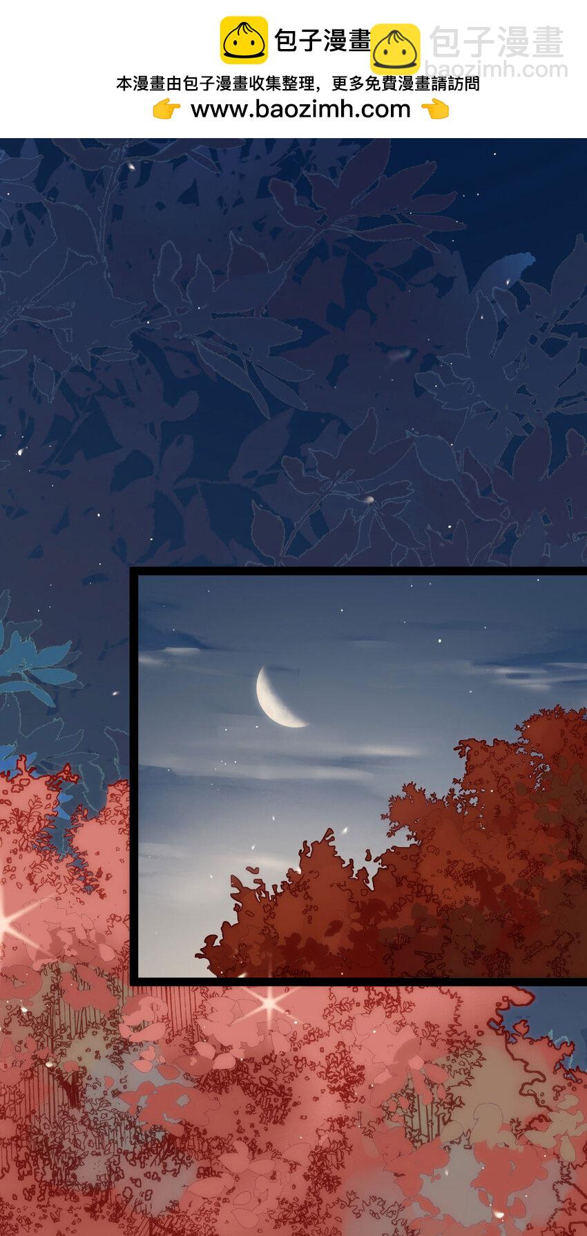 122 重回木灵幻境遗址(1/2)-第124话