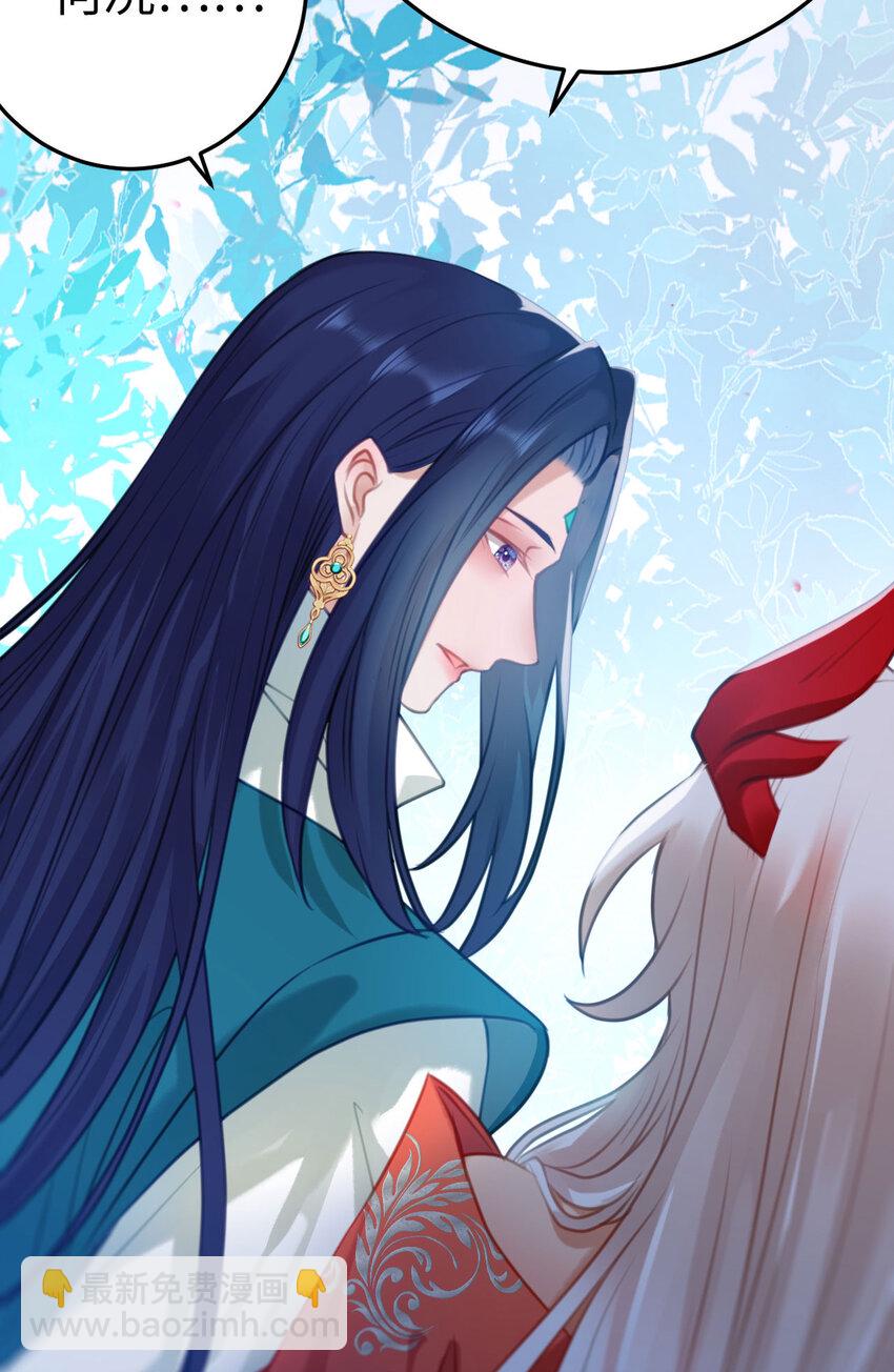 122 重回木灵幻境遗址(1/2)-第124话