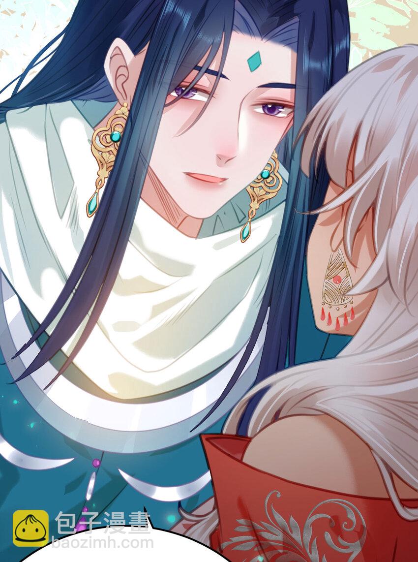 122 重回木灵幻境遗址(1/2)-第124话