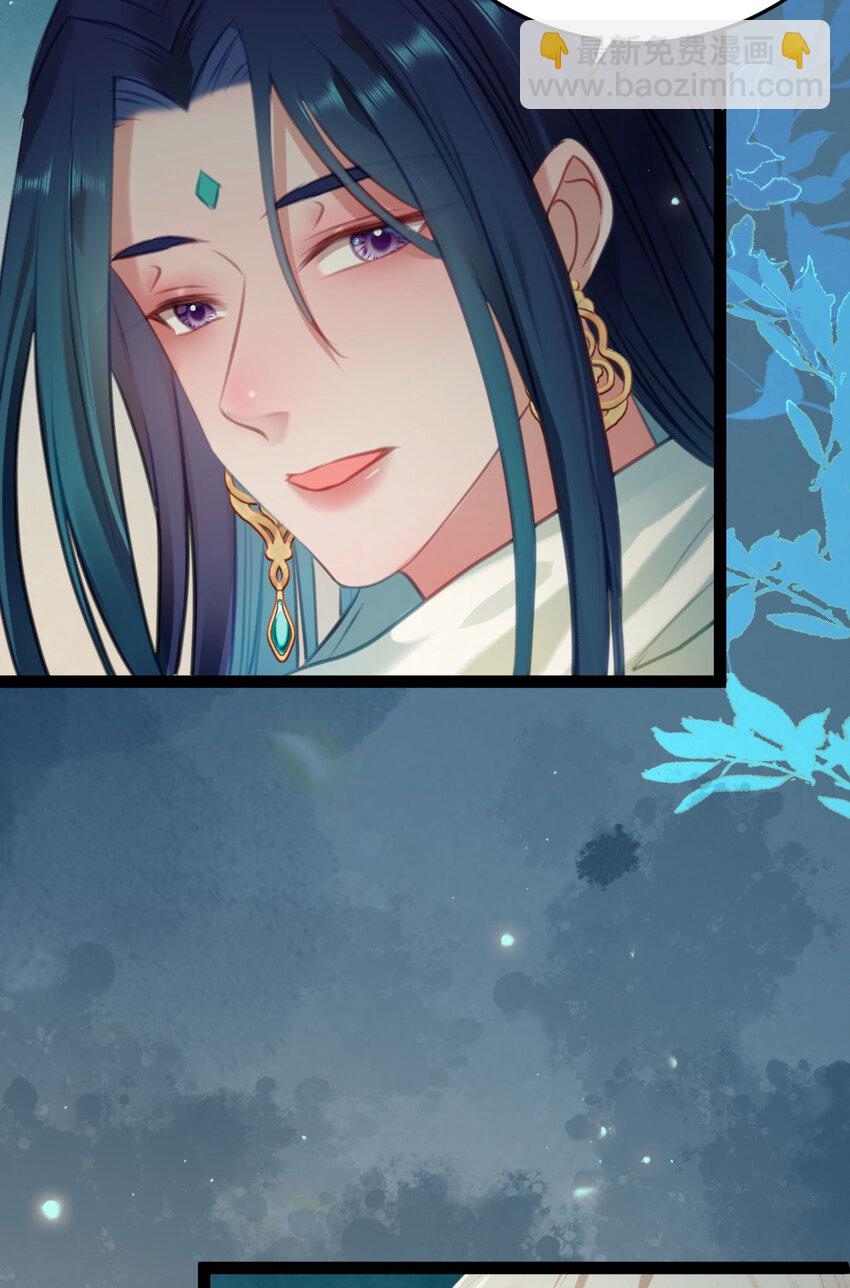 122 重回木灵幻境遗址(1/2)-第124话