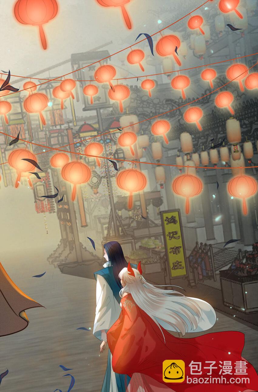 122 重回木灵幻境遗址(1/2)-第124话