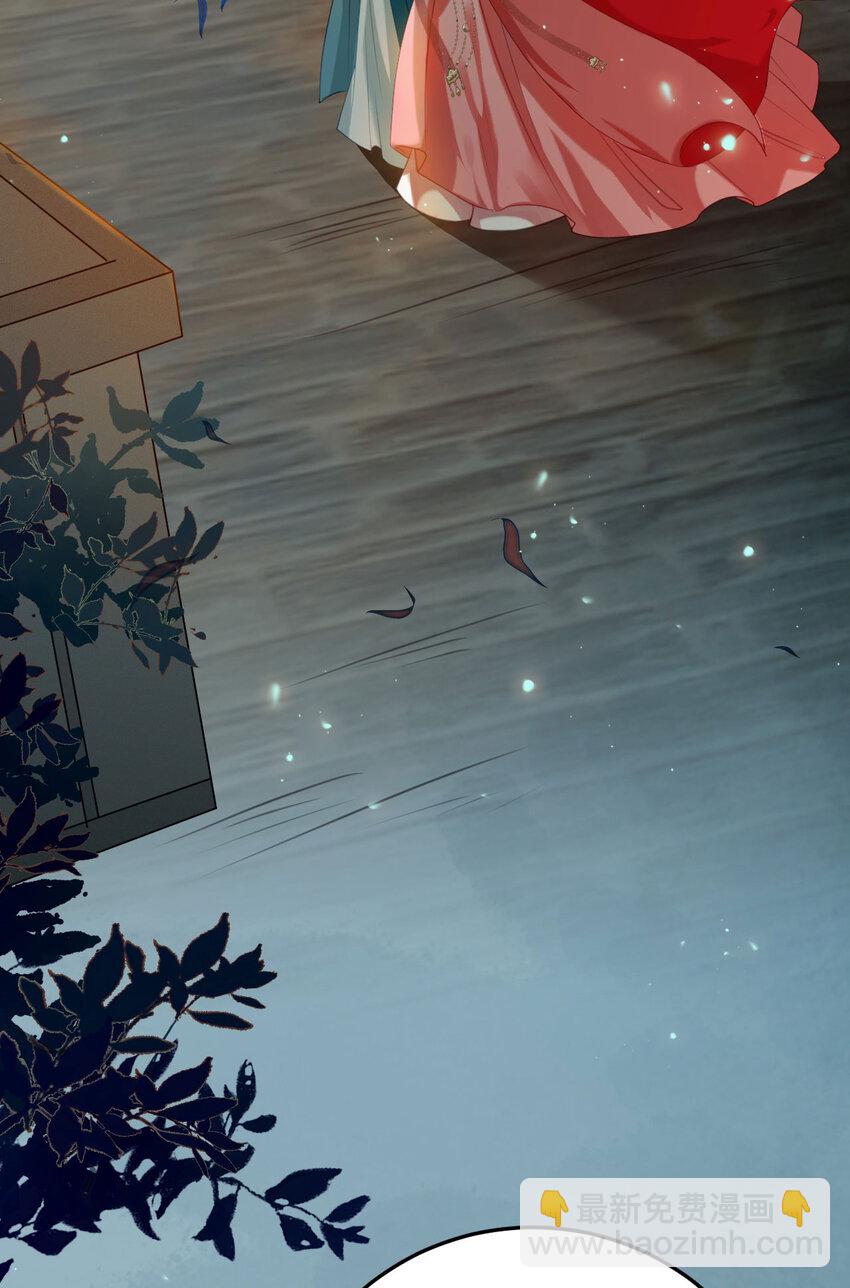 122 重回木灵幻境遗址(1/2)-第124话