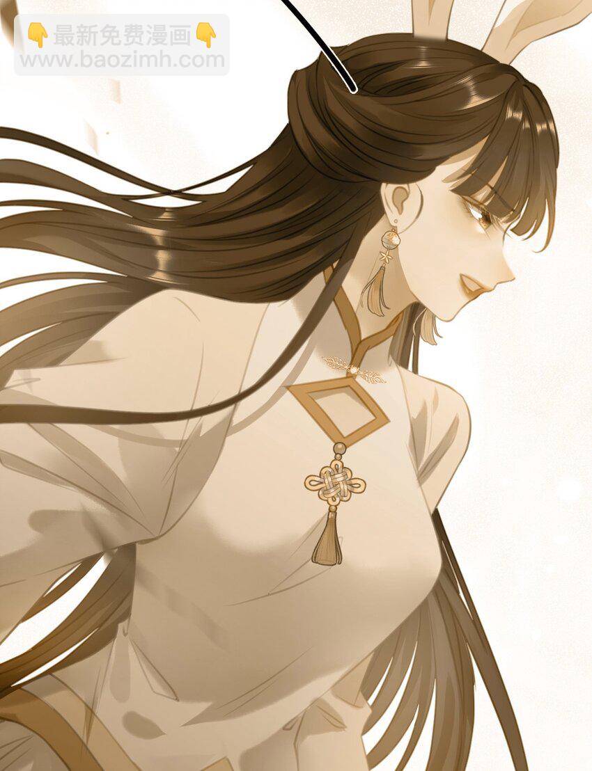 124 崩溃的柔柔(1/2)-第126话