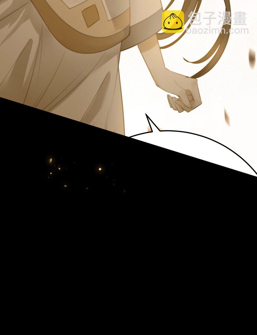 124 崩溃的柔柔(1/2)-第126话