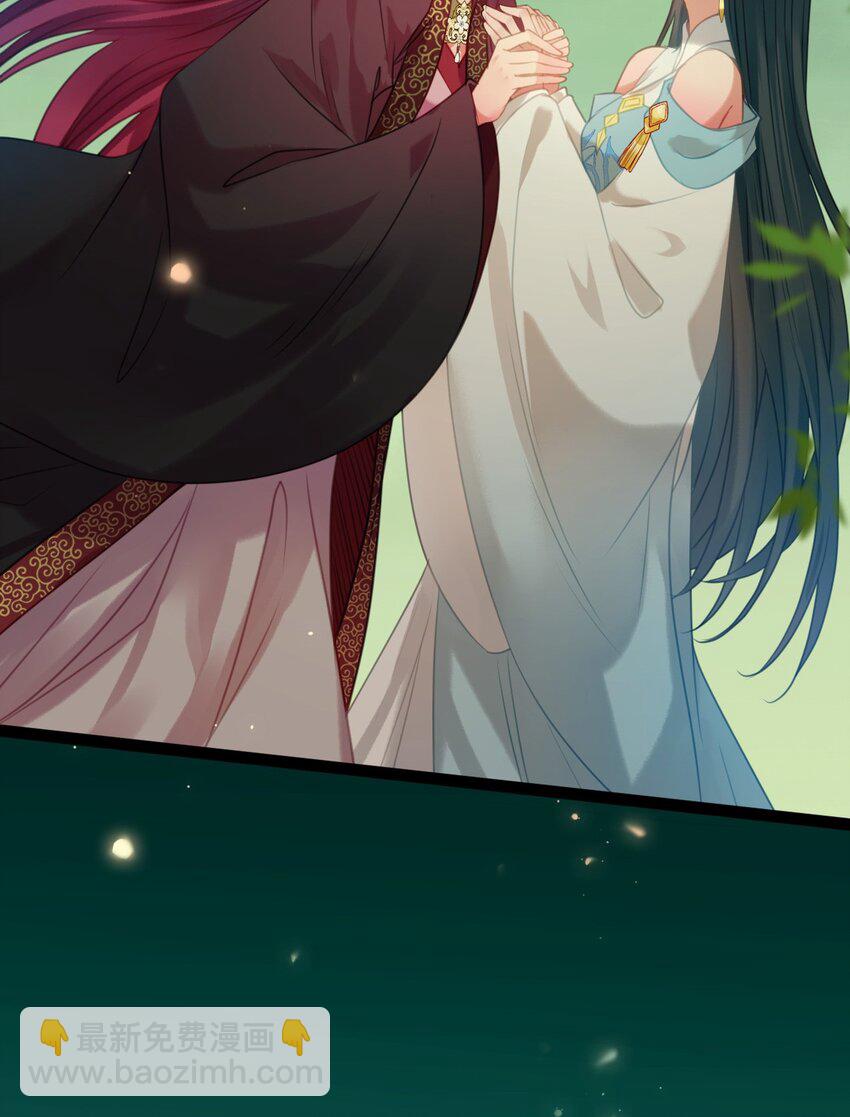 124 崩溃的柔柔(1/2)-第126话