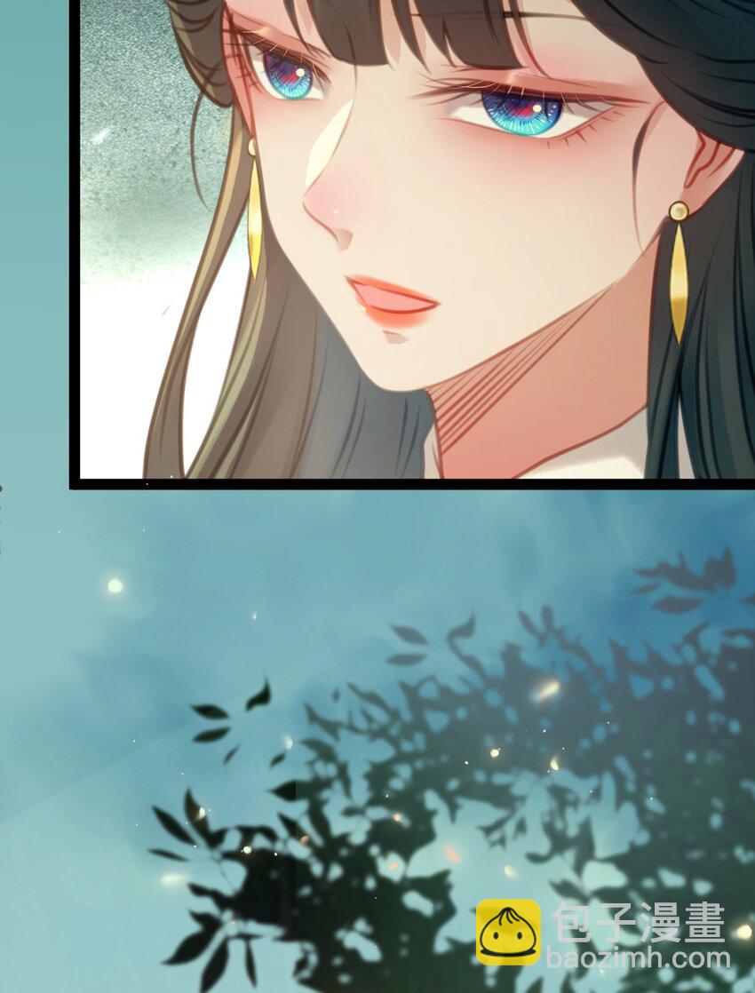 124 崩溃的柔柔(1/2)-第126话