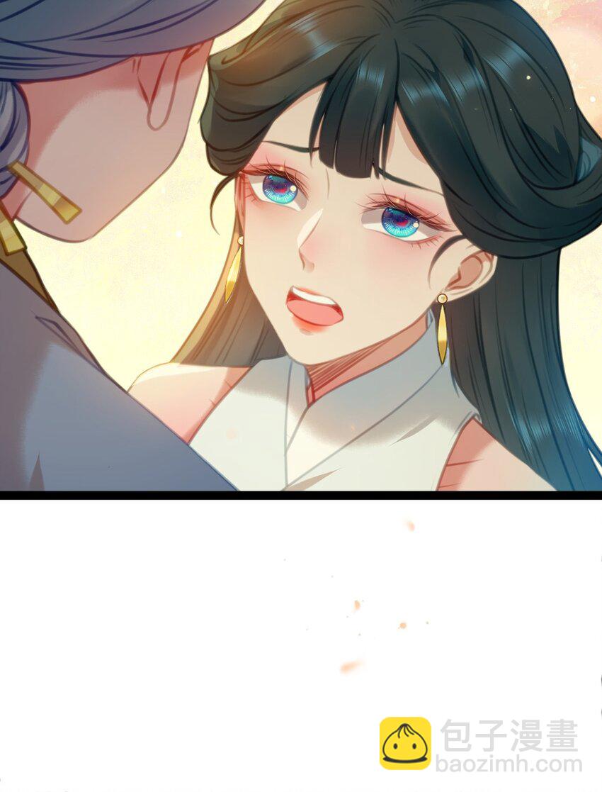 124 崩溃的柔柔(1/2)-第126话