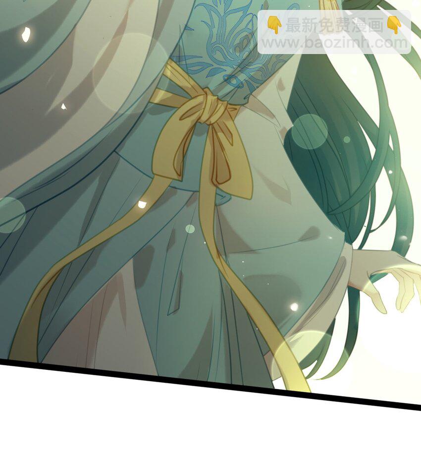 124 崩溃的柔柔(1/2)-第126话