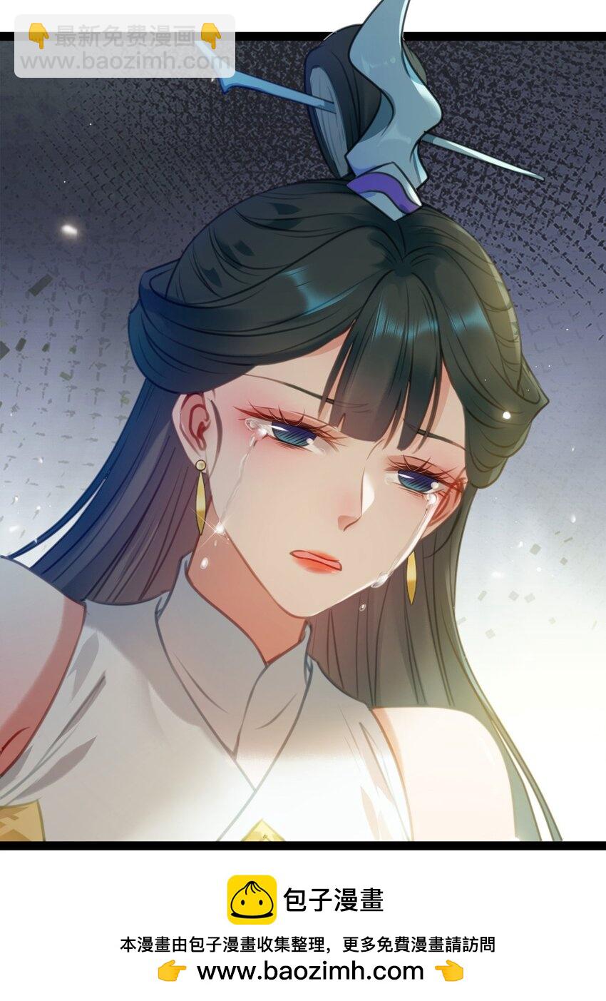 124 崩溃的柔柔(1/2)-第126话