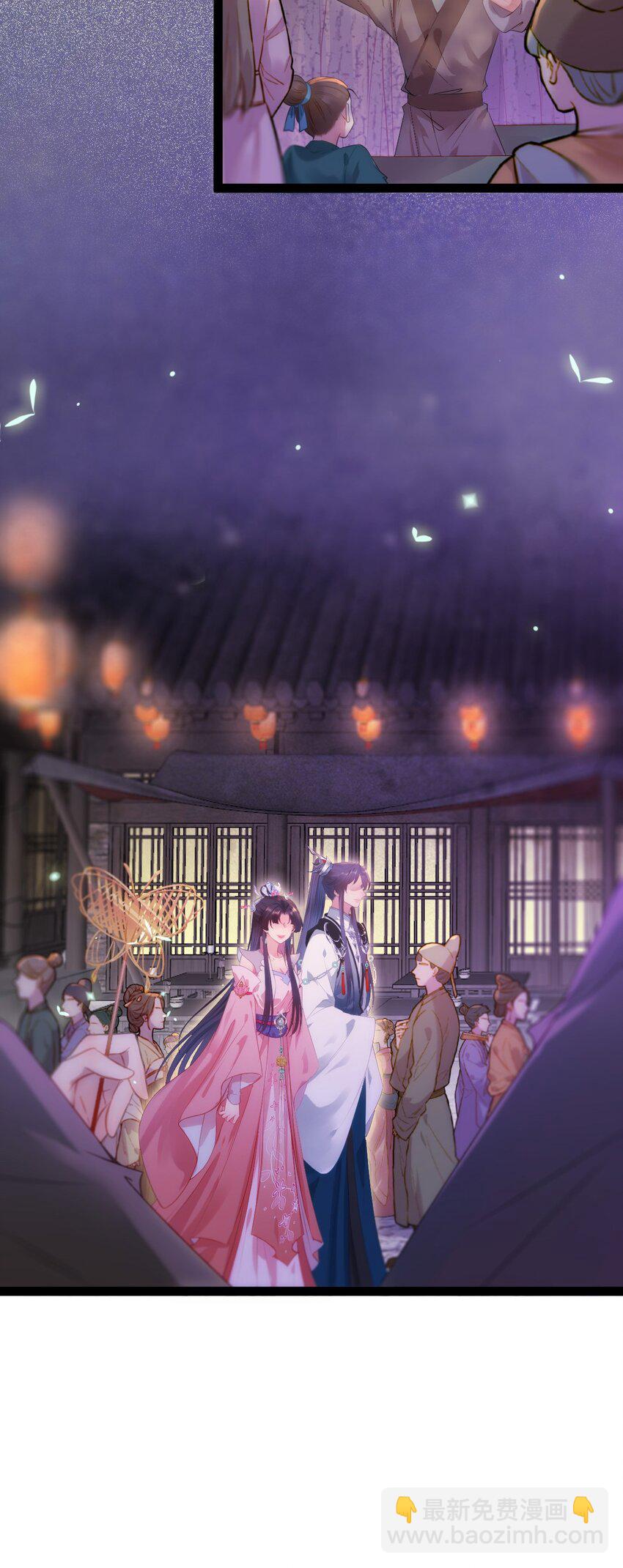 126 遇见你是最大的幸运(1/2)-第128话