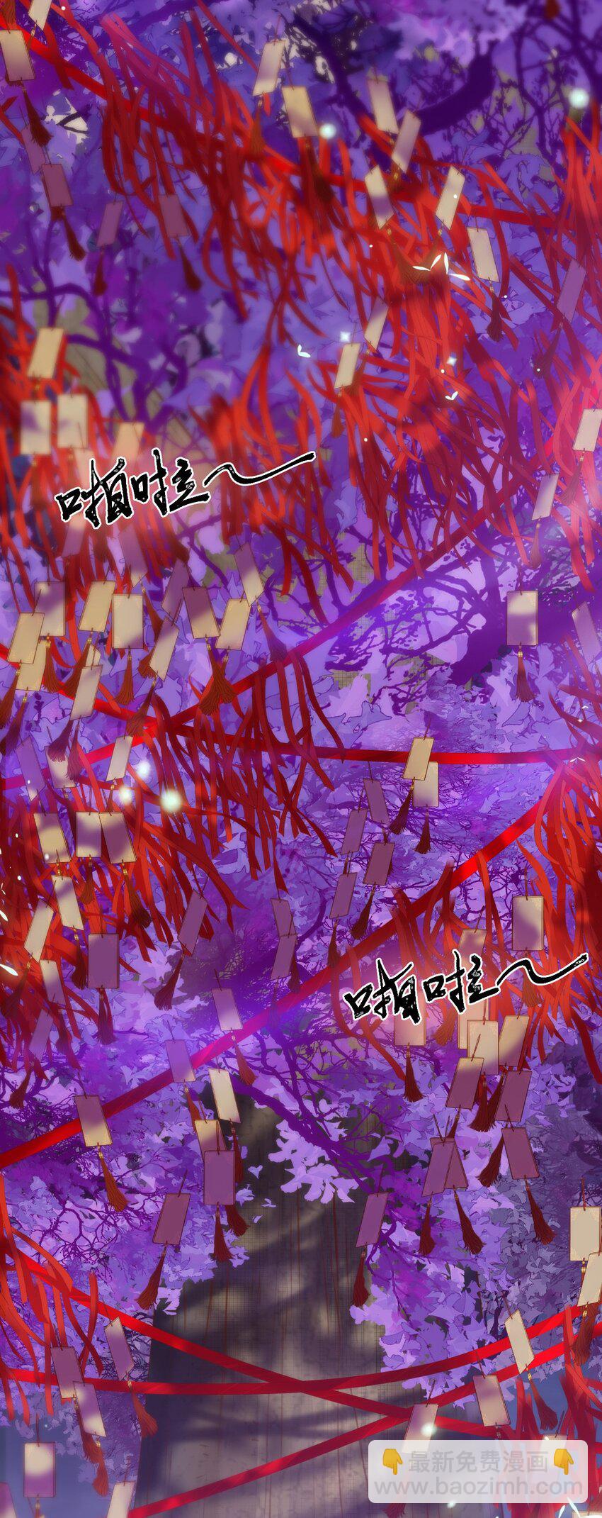 126 遇见你是最大的幸运(1/2)-第128话