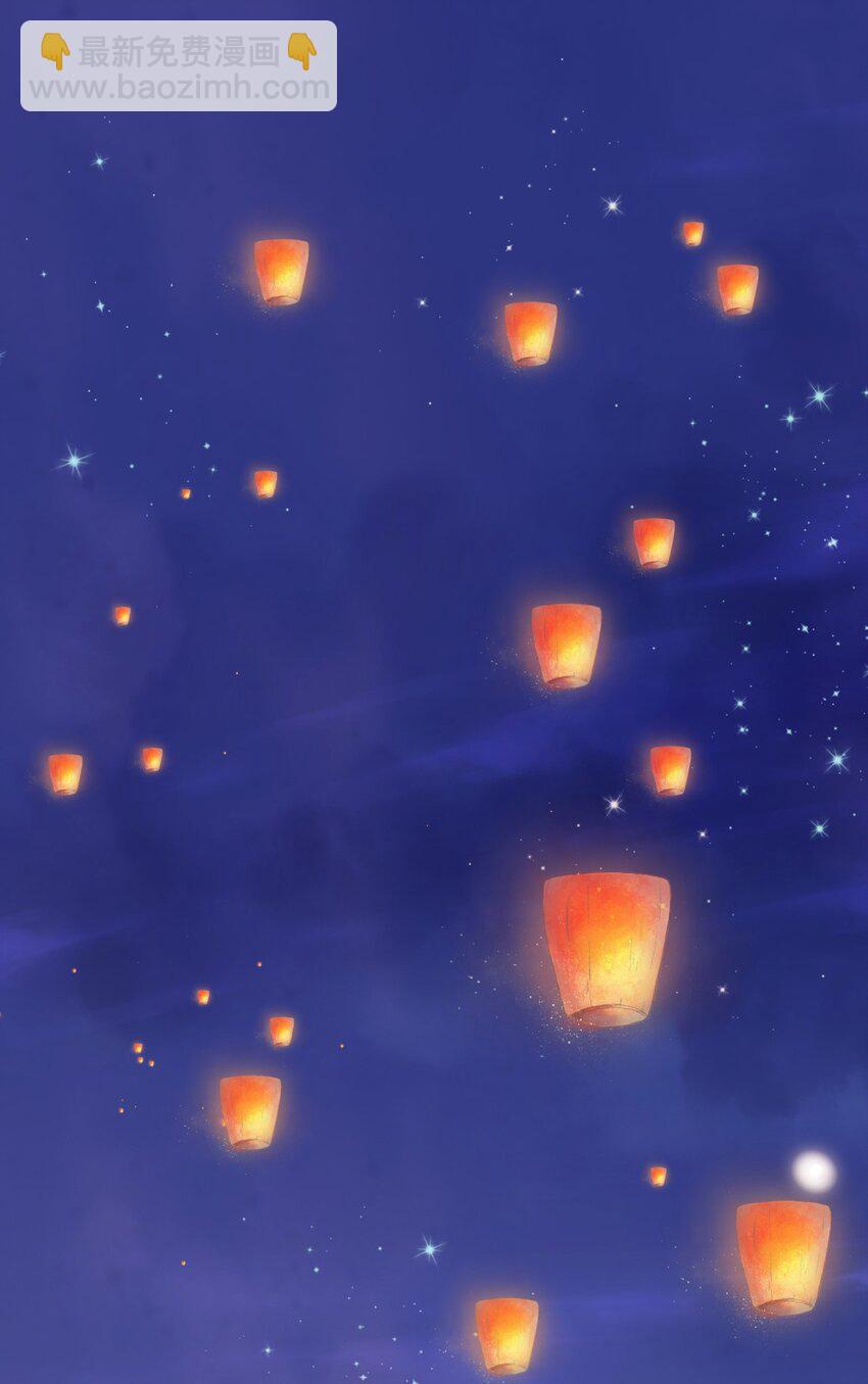 126 遇见你是最大的幸运(1/2)-第128话