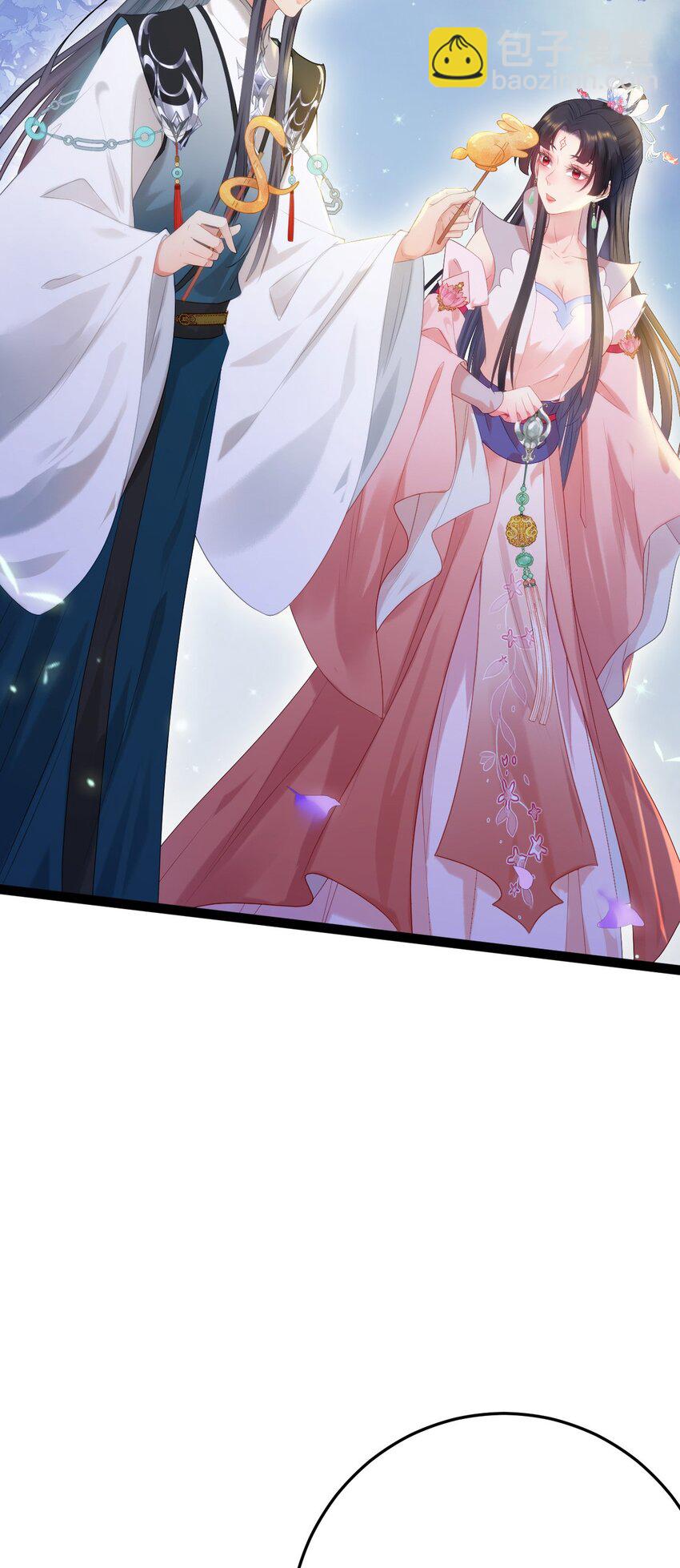 126 遇见你是最大的幸运(1/2)-第128话